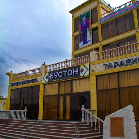 Hotel Buston Chkalovsk Εξωτερικό φωτογραφία