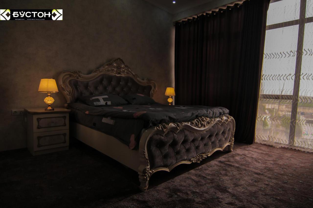 Hotel Buston Chkalovsk Εξωτερικό φωτογραφία