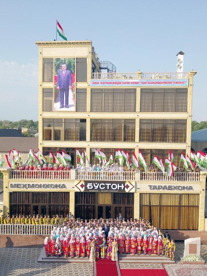 Hotel Buston Chkalovsk Εξωτερικό φωτογραφία