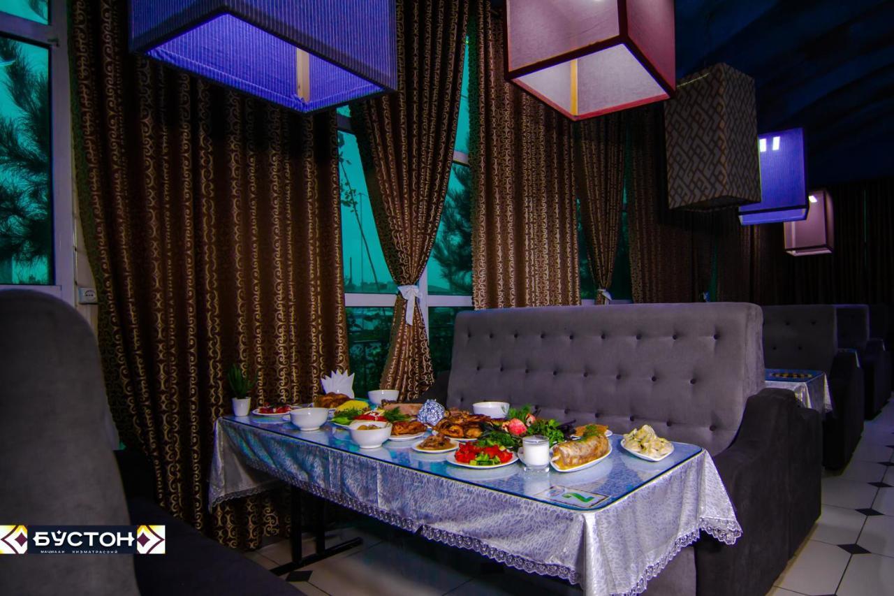 Hotel Buston Chkalovsk Εξωτερικό φωτογραφία