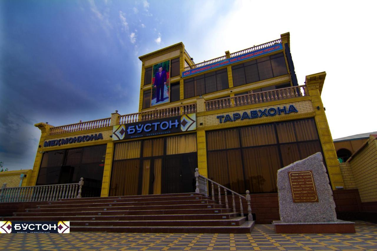 Hotel Buston Chkalovsk Εξωτερικό φωτογραφία