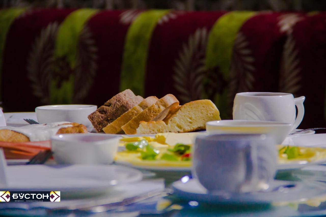 Hotel Buston Chkalovsk Εξωτερικό φωτογραφία