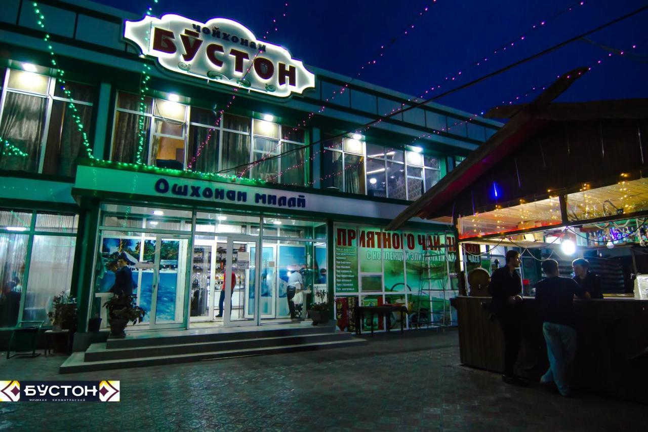 Hotel Buston Chkalovsk Εξωτερικό φωτογραφία