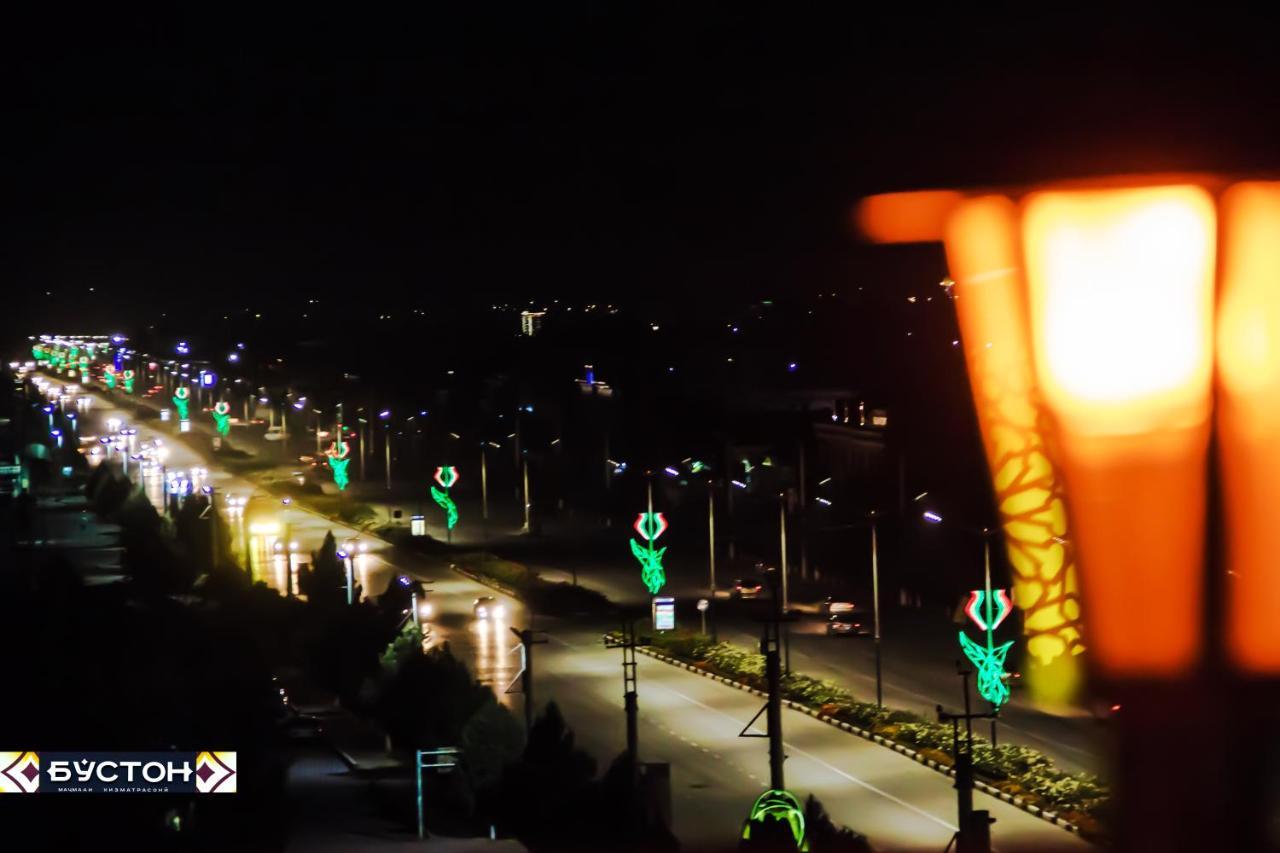 Hotel Buston Chkalovsk Εξωτερικό φωτογραφία