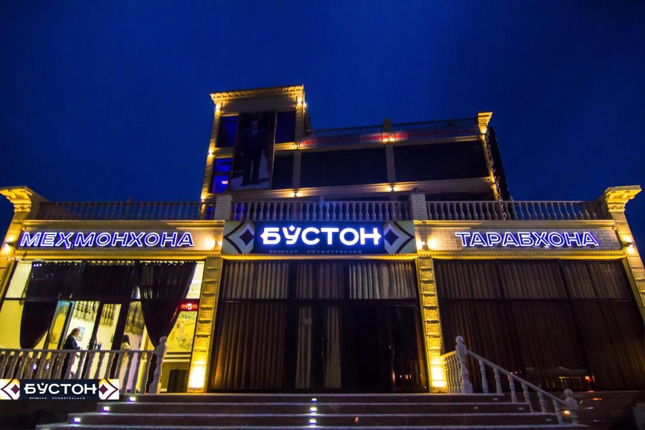 Hotel Buston Chkalovsk Εξωτερικό φωτογραφία